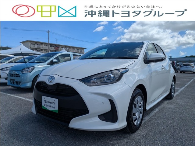 トヨタ ヤリス