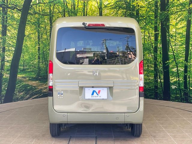 ホンダ N-VAN