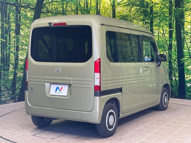 ホンダ N-VAN