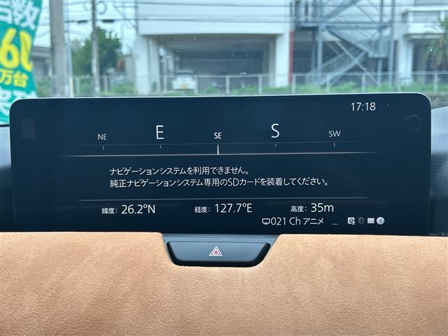 マツダ CX-60