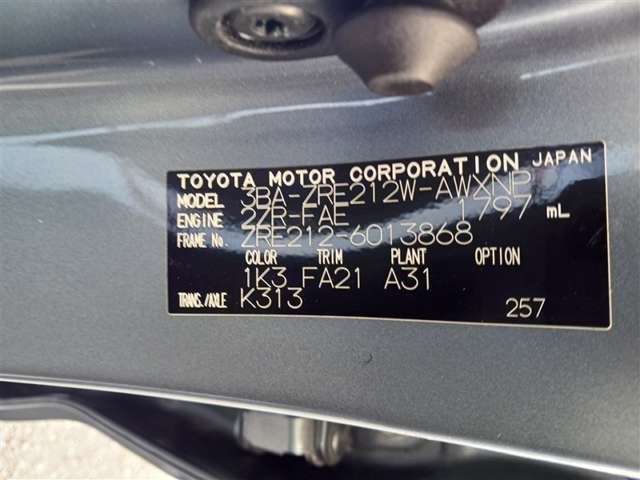 トヨタ カローラツーリング