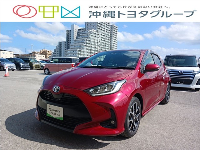 トヨタ ヤリス