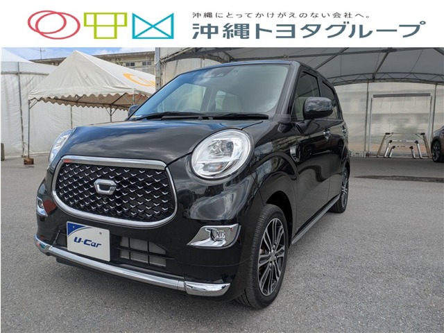 ダイハツ キャスト