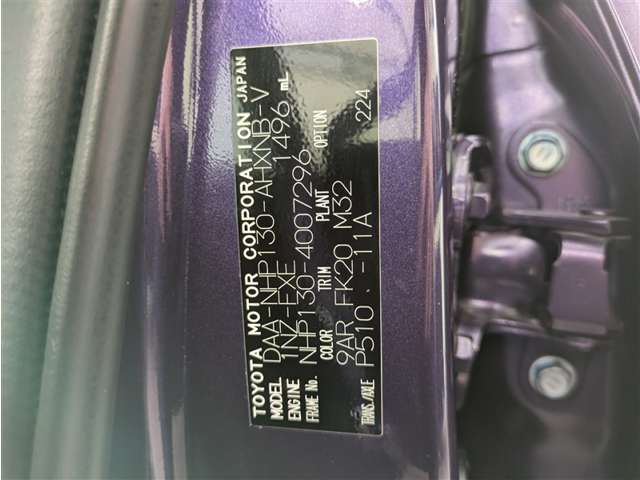 トヨタ ヴィッツ