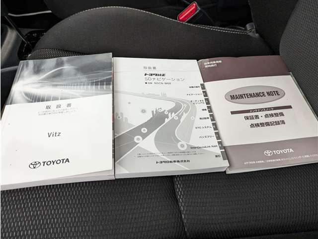 トヨタ ヴィッツ