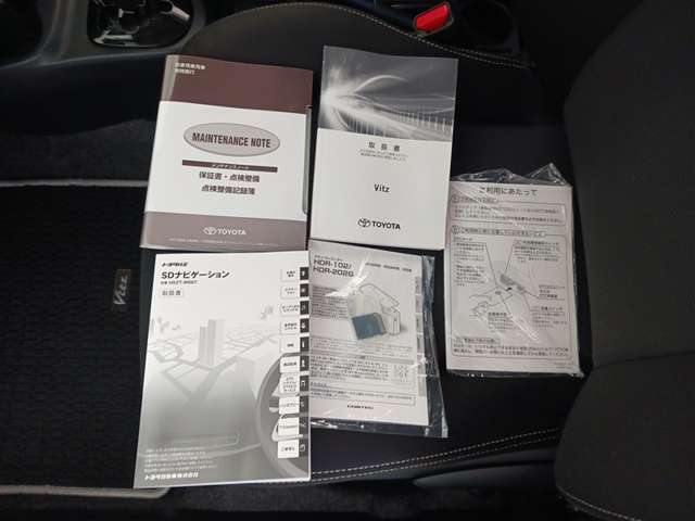 トヨタ ヴィッツ