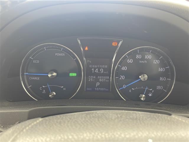 トヨタ クラウンロイヤル