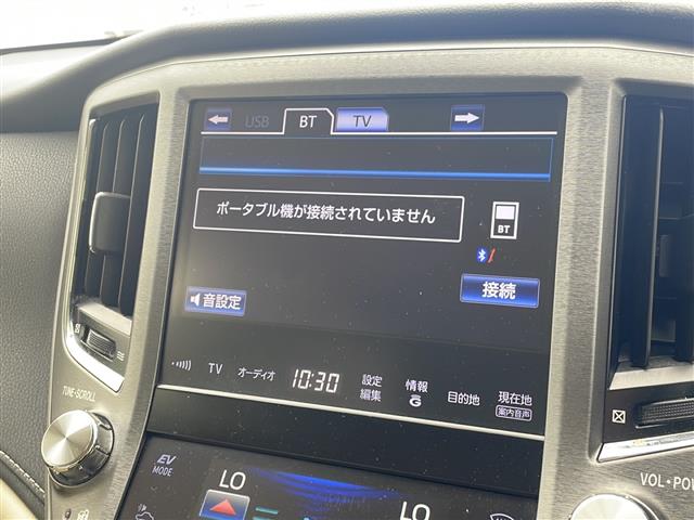 トヨタ クラウンロイヤル