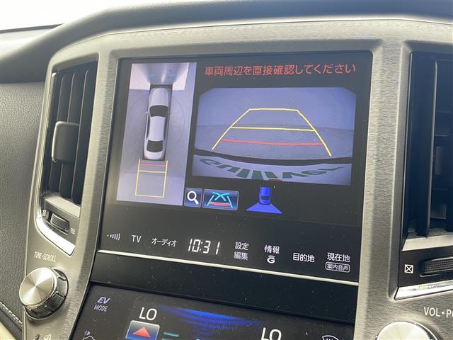 トヨタ クラウンロイヤル