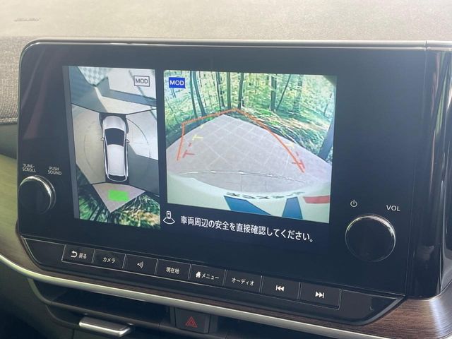 日産 ノートオーラ