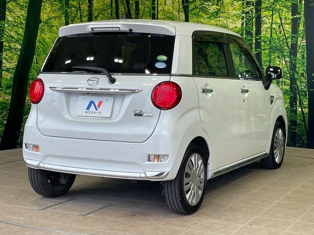 ダイハツ キャスト