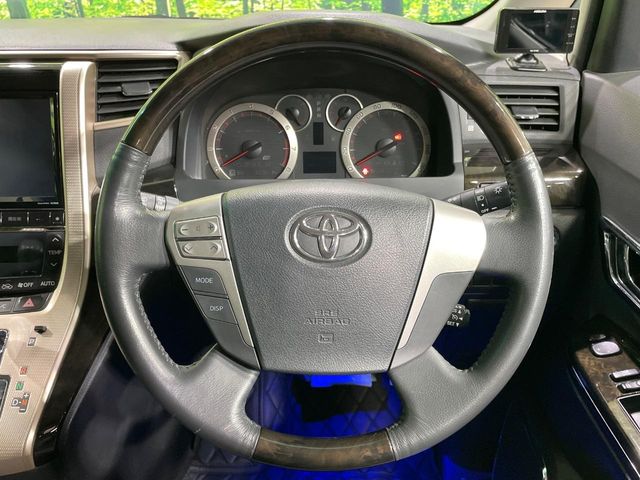 トヨタ アルファード
