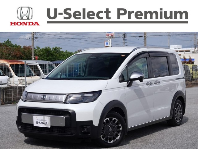 ホンダ フリード