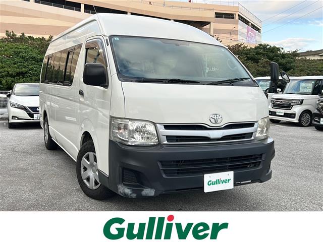 トヨタ ハイエースコミューター