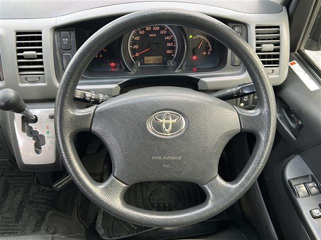 トヨタ ハイエースコミューター