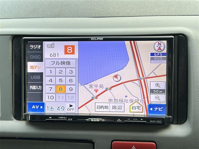 トヨタ ハイエースコミューター