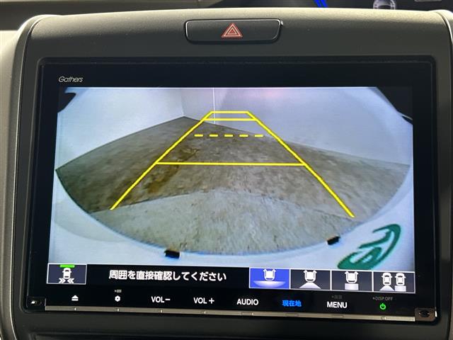 ホンダ フリード