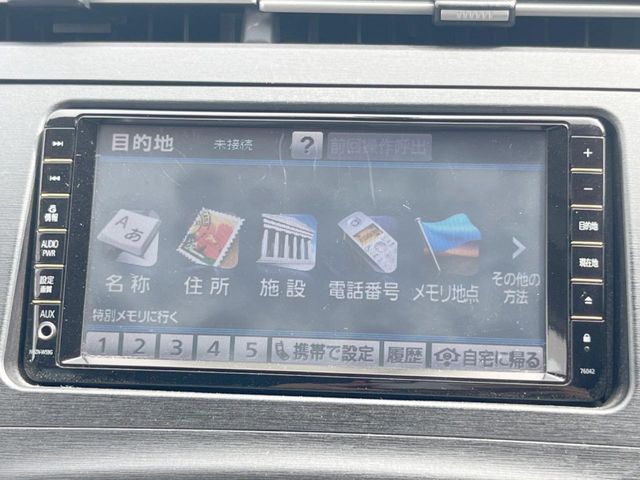 トヨタ プリウス