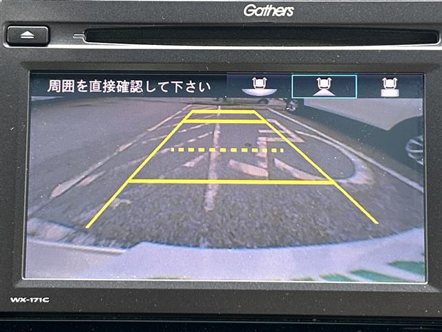 ホンダ N-WGN