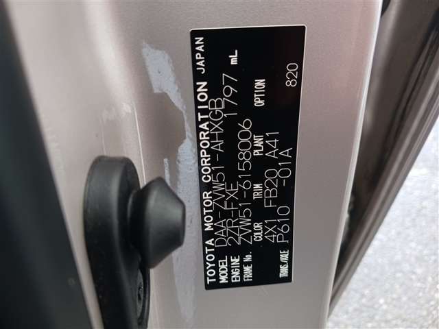 トヨタ プリウス