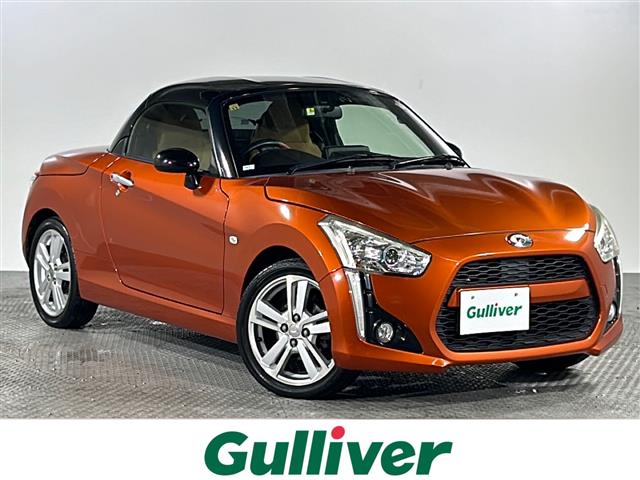 ダイハツ コペン