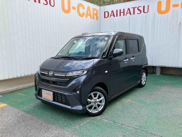 ダイハツ ムーヴ