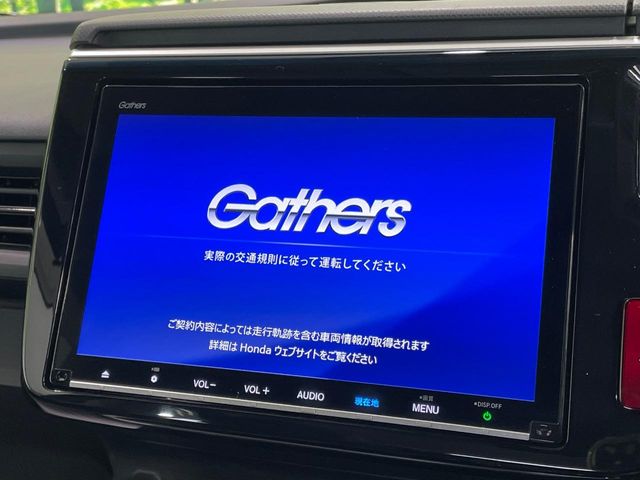 ホンダ ステップワゴン