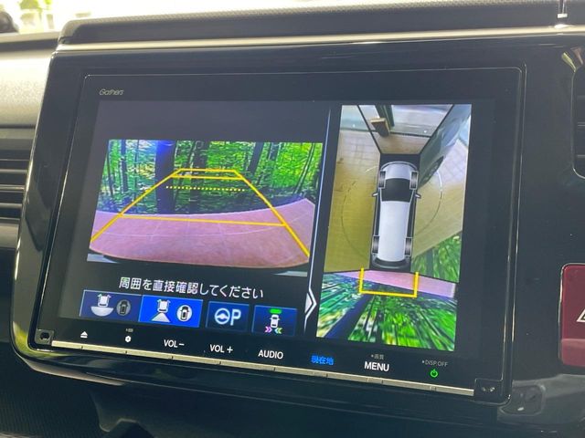 ホンダ ステップワゴン