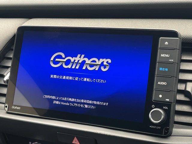 ホンダ フィット