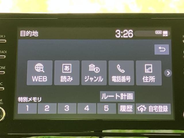 トヨタ カローラ