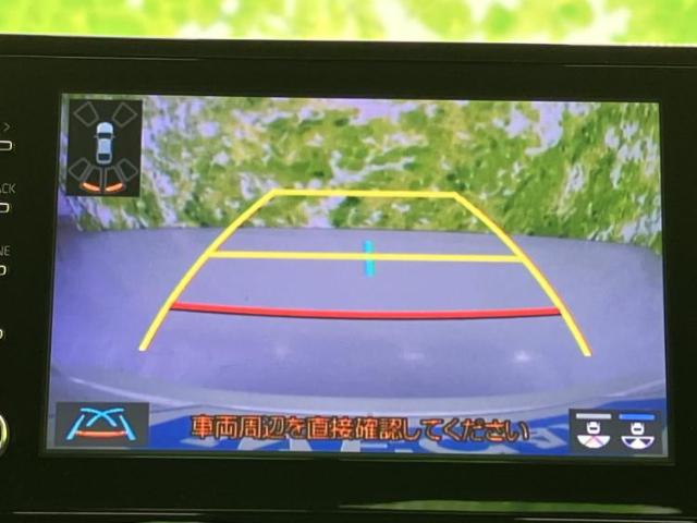 トヨタ カローラ