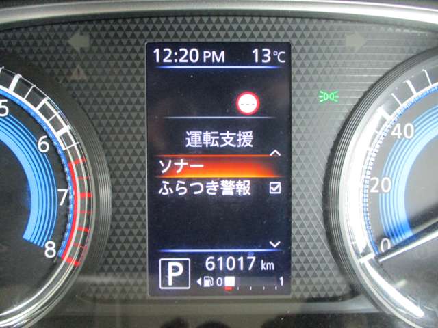 日産 ルークス