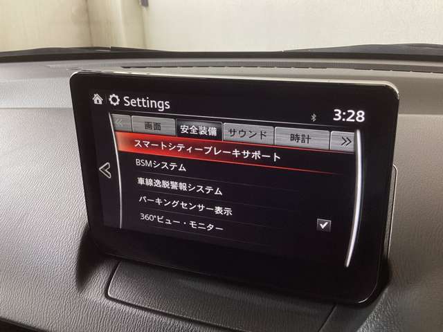 マツダ MAZDA2
