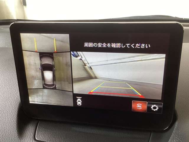 マツダ MAZDA2