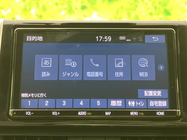トヨタ RAV4