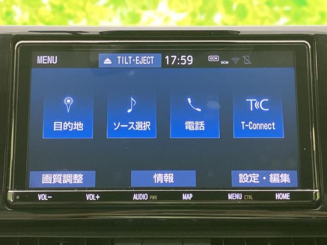 トヨタ RAV4