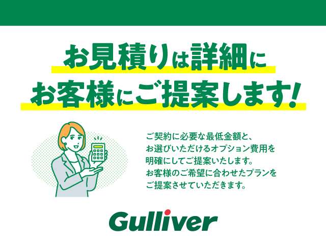 トヨタ エスクァイア