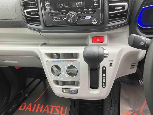 ダイハツ ミライース