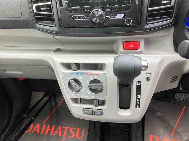 ダイハツ ミライース