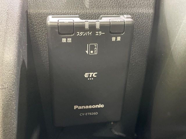 ダイハツ ハイゼットトラック