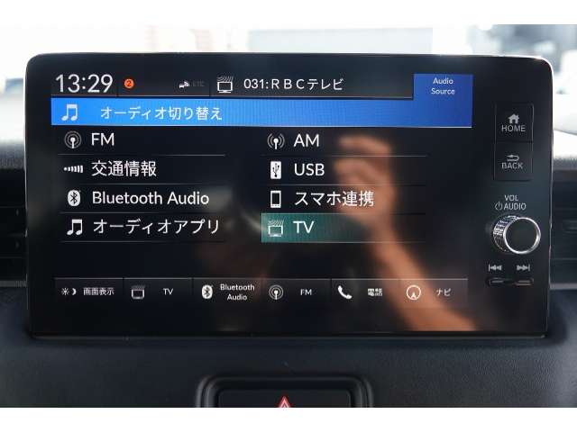 ホンダ ヴェゼル