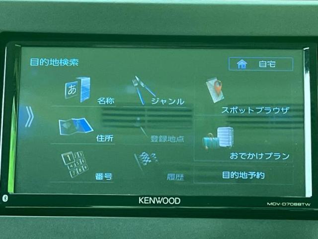 三菱 デリカミニ