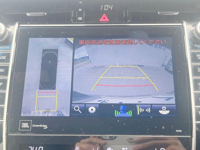 トヨタ ハリアー
