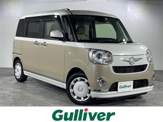 ダイハツ ムーヴキャンバス