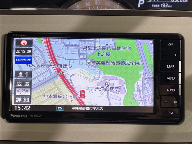 ダイハツ ムーヴキャンバス