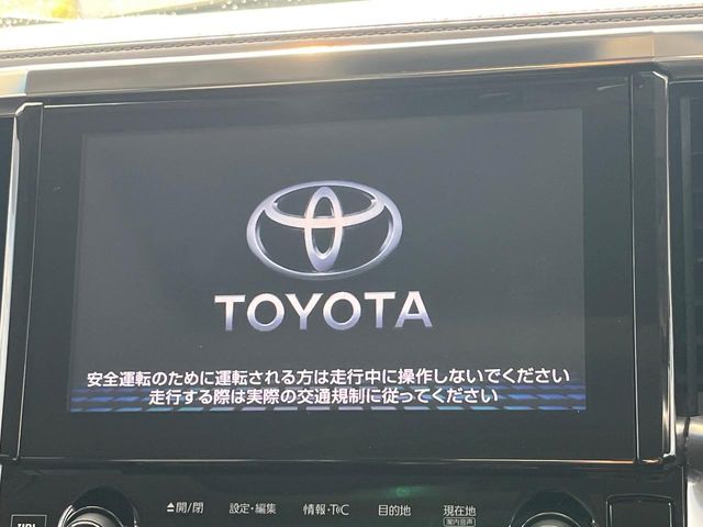 トヨタ アルファード