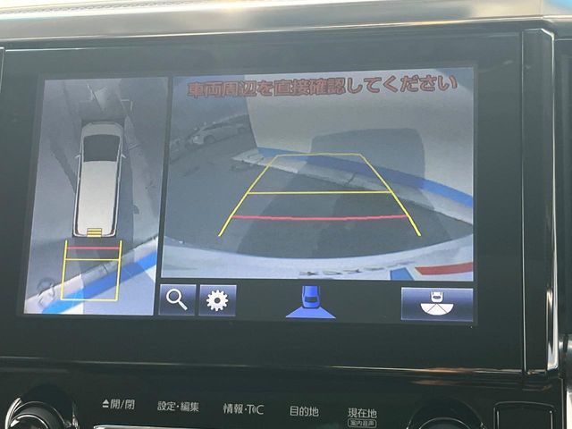 トヨタ アルファード