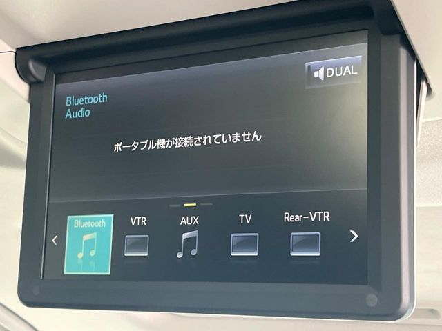 トヨタ アルファード