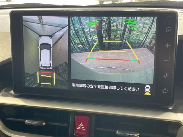 ダイハツ ロッキー