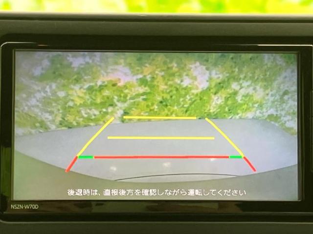 ダイハツ ロッキー